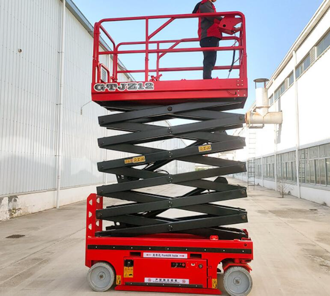 江达自行走移动式升降机