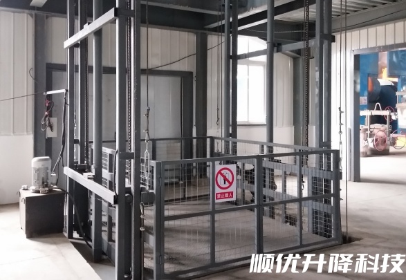 江达仓库货梯定制有保障